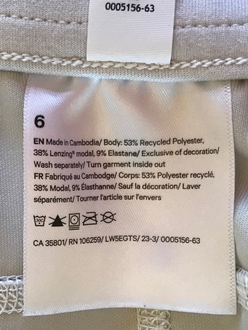 LULULEMON SOFTSTREME HIGH RISE PANT BONE NWOT - Picture 12 of 15